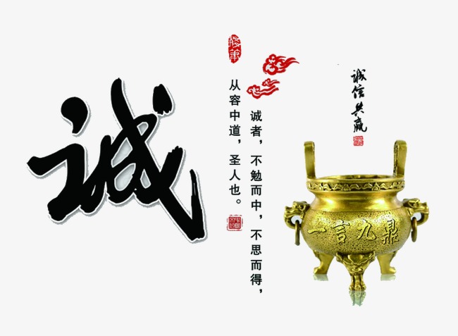 阿尔山要债公司