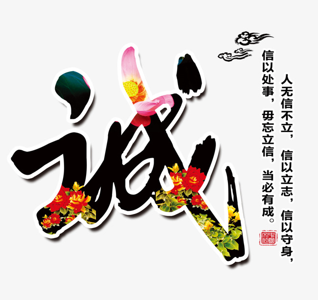 阿尔山要账公司